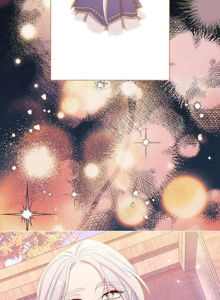 漫画《恶女皇后的专属侍女》第41话第47张图