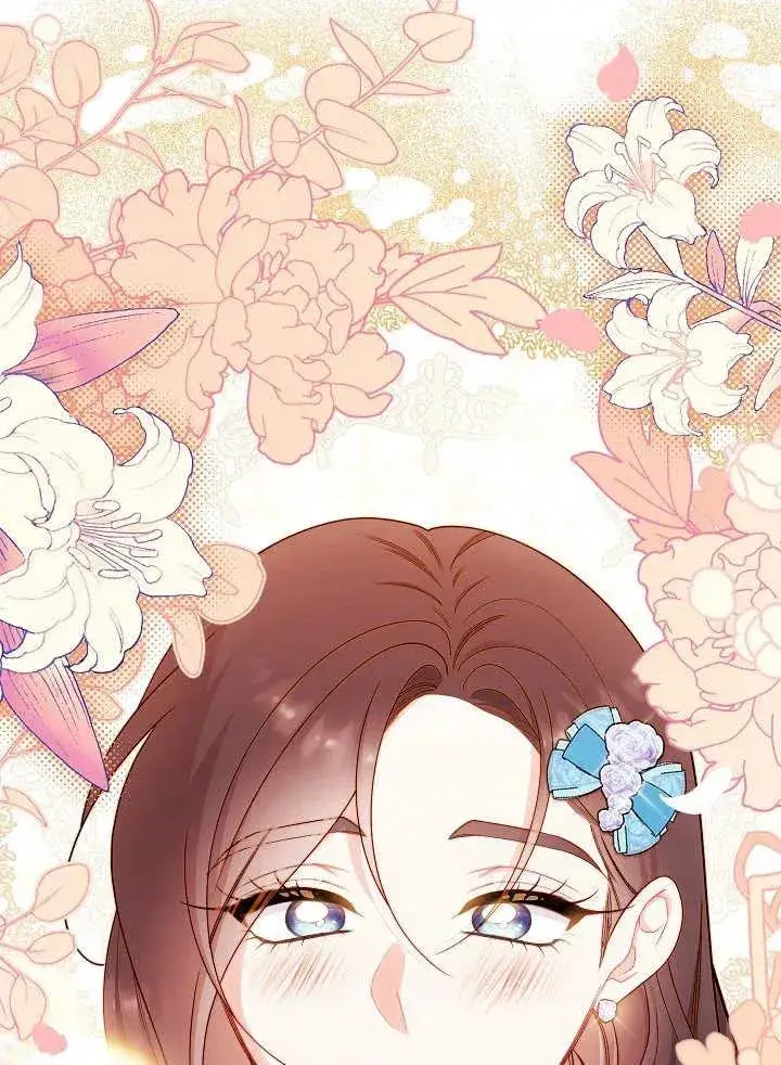 漫画《恶女皇后的专属侍女》第41话第50张图