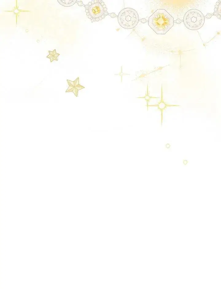 漫画《恶女皇后的专属侍女》第41话第6张图