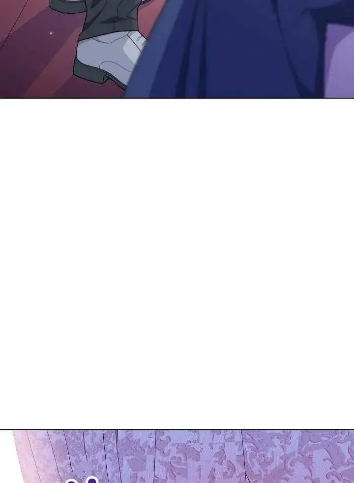 漫画《恶女皇后的专属侍女》第41话第63张图