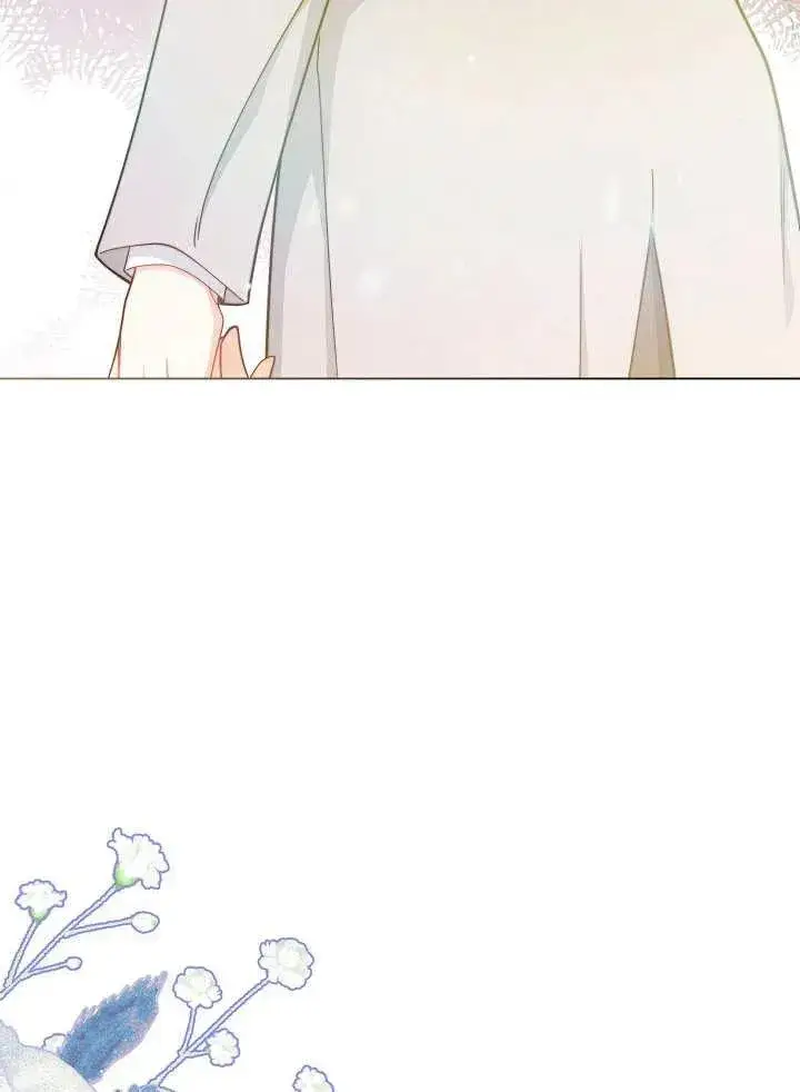 漫画《恶女皇后的专属侍女》第41话第68张图