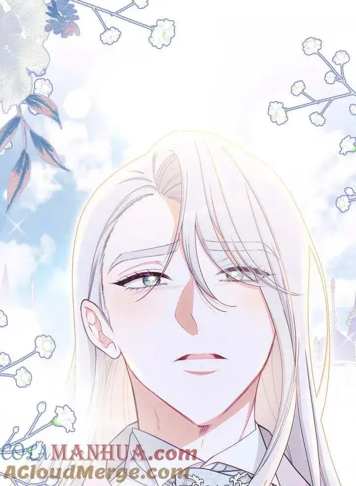 漫画《恶女皇后的专属侍女》第41话第69张图