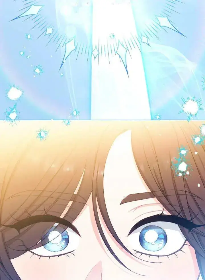 漫画《恶女皇后的专属侍女》第41话第90张图