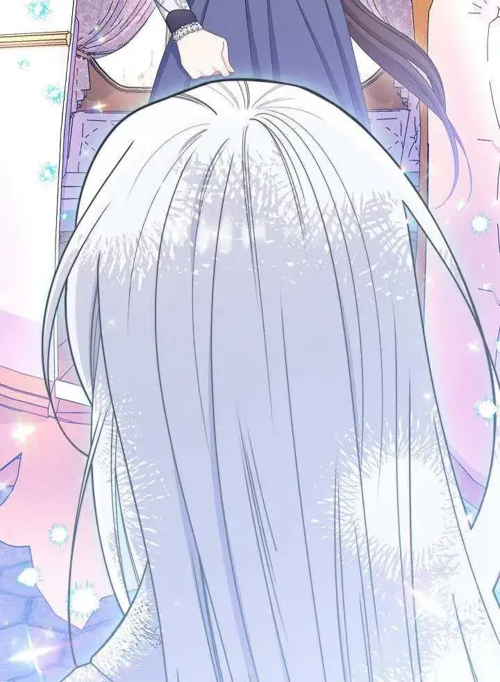 漫画《恶女皇后的专属侍女》第41话第95张图