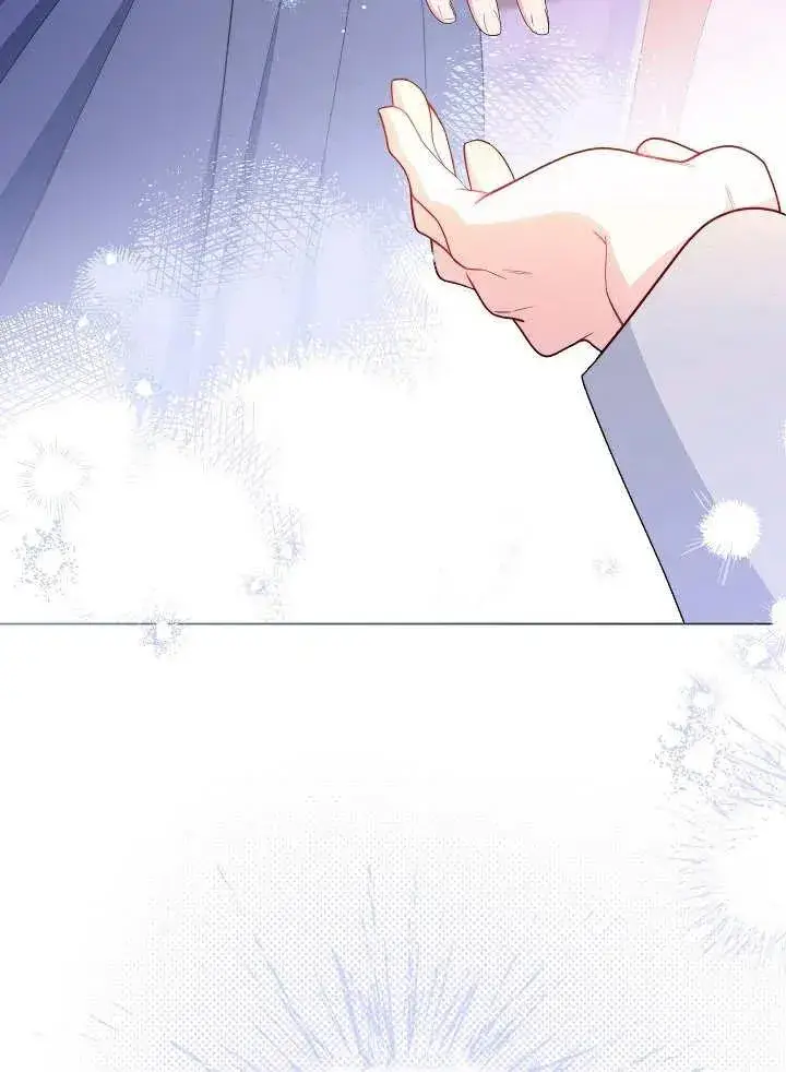 漫画《恶女皇后的专属侍女》第41话第98张图