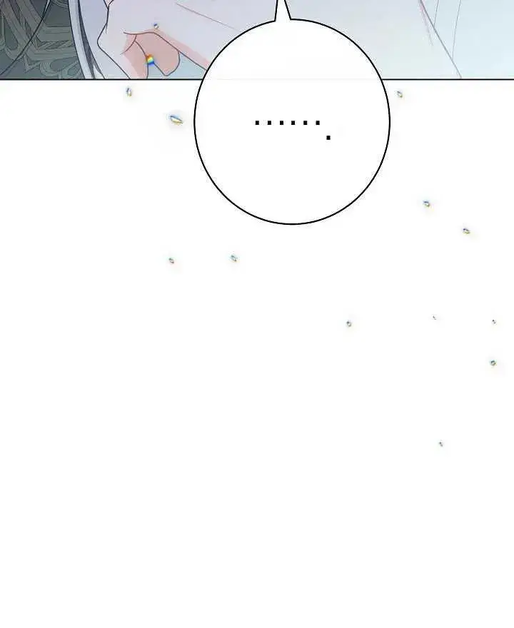 漫画《恶女皇后的专属侍女》第44话第107张图