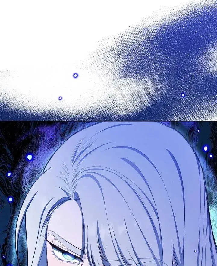 漫画《恶女皇后的专属侍女》第44话第111张图