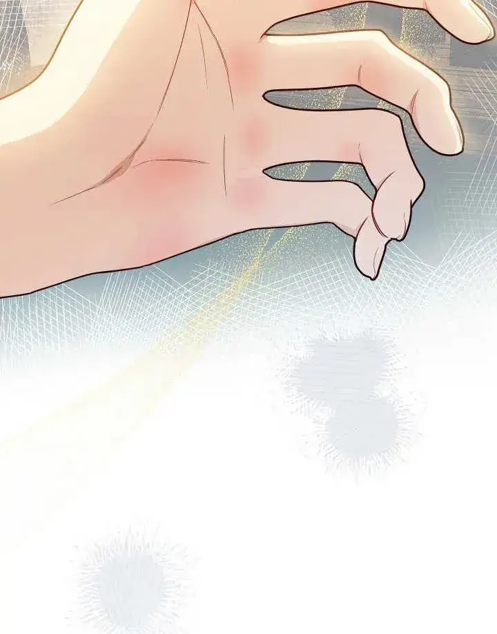 漫画《恶女皇后的专属侍女》第44话第148张图