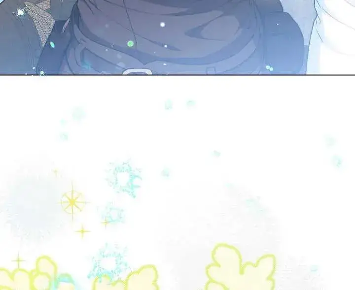 漫画《恶女皇后的专属侍女》第44话第151张图