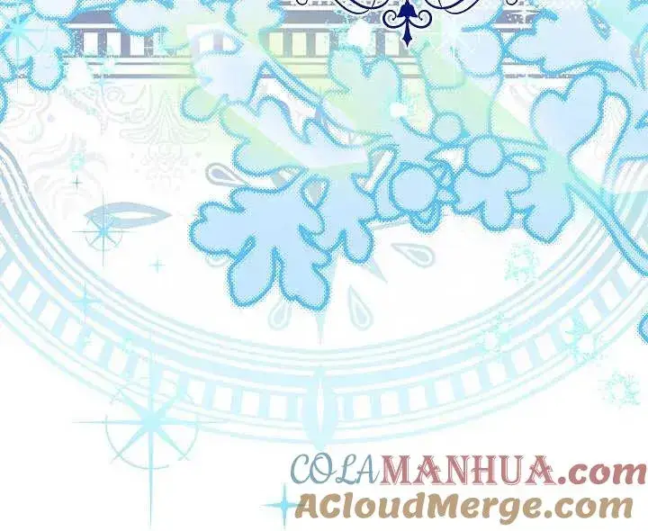 漫画《恶女皇后的专属侍女》第44话第165张图