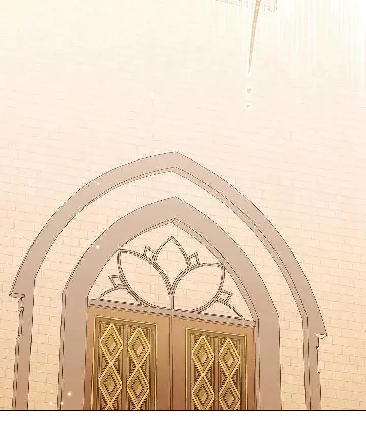 漫画《恶女皇后的专属侍女》第44话第2张图