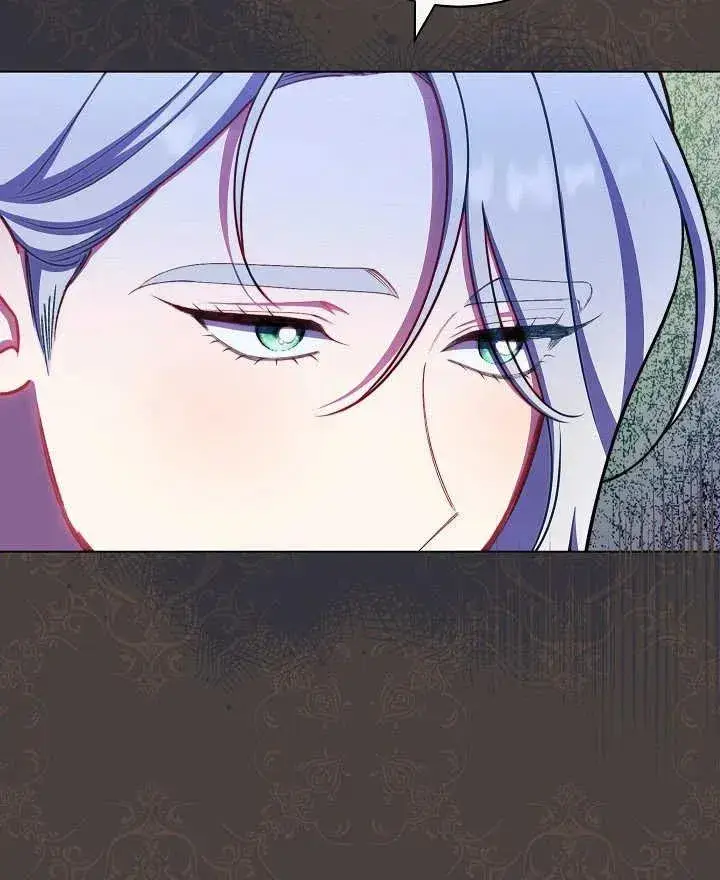 漫画《恶女皇后的专属侍女》第44话第26张图