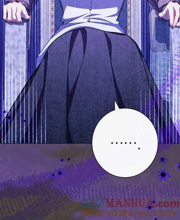 漫画《恶女皇后的专属侍女》第44话第29张图