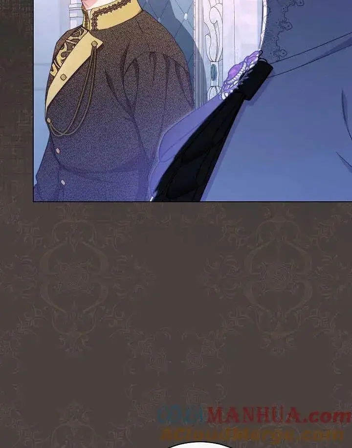 漫画《恶女皇后的专属侍女》第44话第33张图