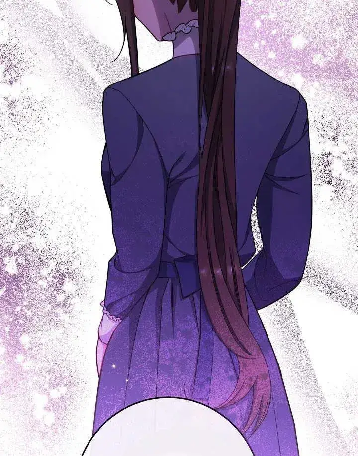 漫画《恶女皇后的专属侍女》第44话第38张图