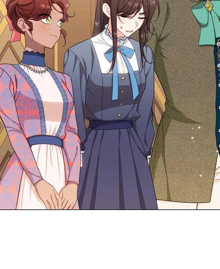 漫画《恶女皇后的专属侍女》第44话第4张图