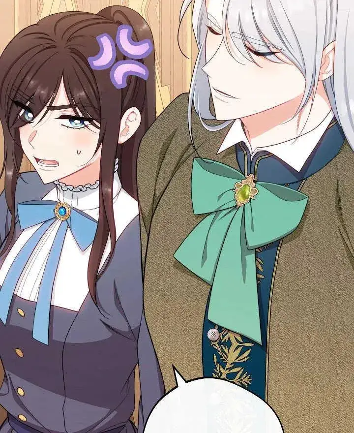 漫画《恶女皇后的专属侍女》第44话第6张图