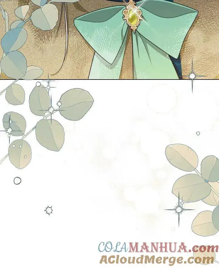 漫画《恶女皇后的专属侍女》第44话第9张图