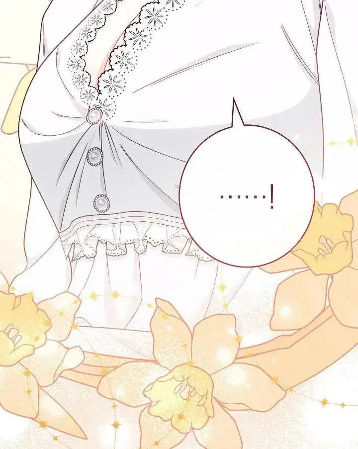 漫画《恶女皇后的专属侍女》第49话第111张图