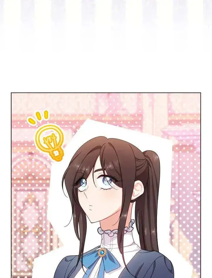 漫画《恶女皇后的专属侍女》第49话第46张图