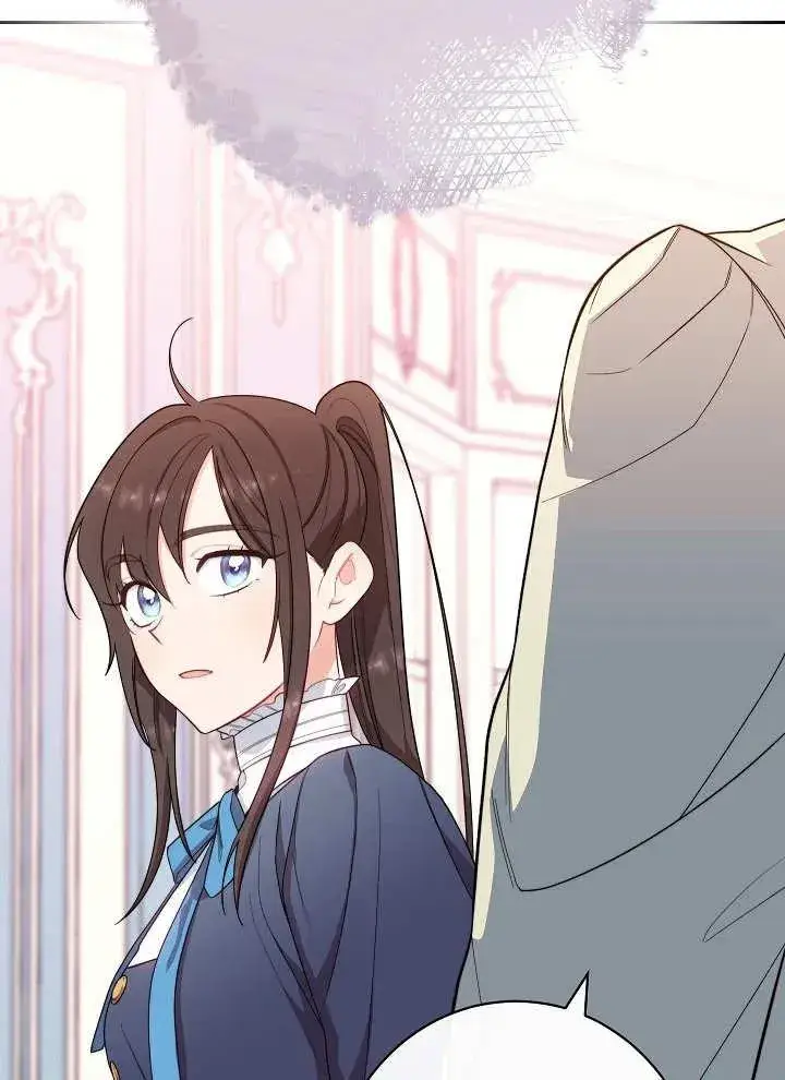 漫画《恶女皇后的专属侍女》第05话第120张图