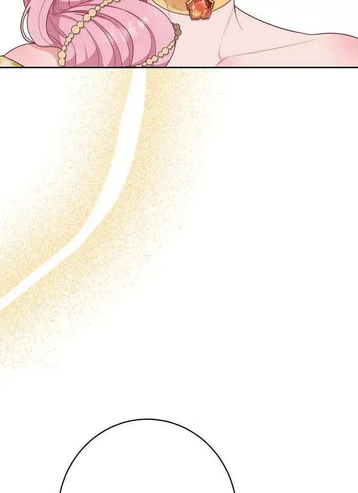 漫画《恶女皇后的专属侍女》第05话第135张图