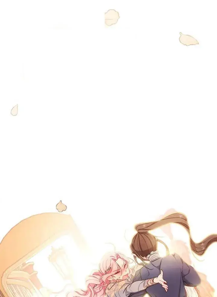 漫画《恶女皇后的专属侍女》第05话第26张图