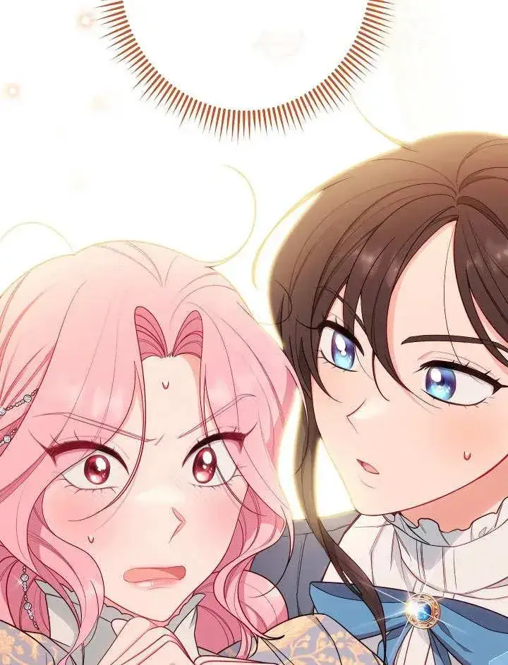 漫画《恶女皇后的专属侍女》第05话第36张图