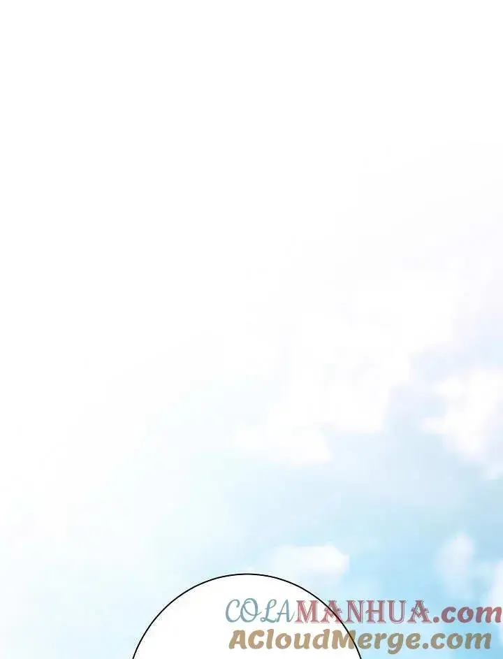 漫画《恶女皇后的专属侍女》第05话第45张图