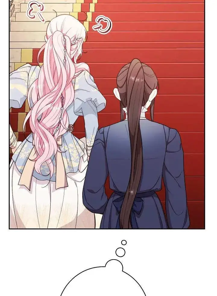 漫画《恶女皇后的专属侍女》第05话第58张图