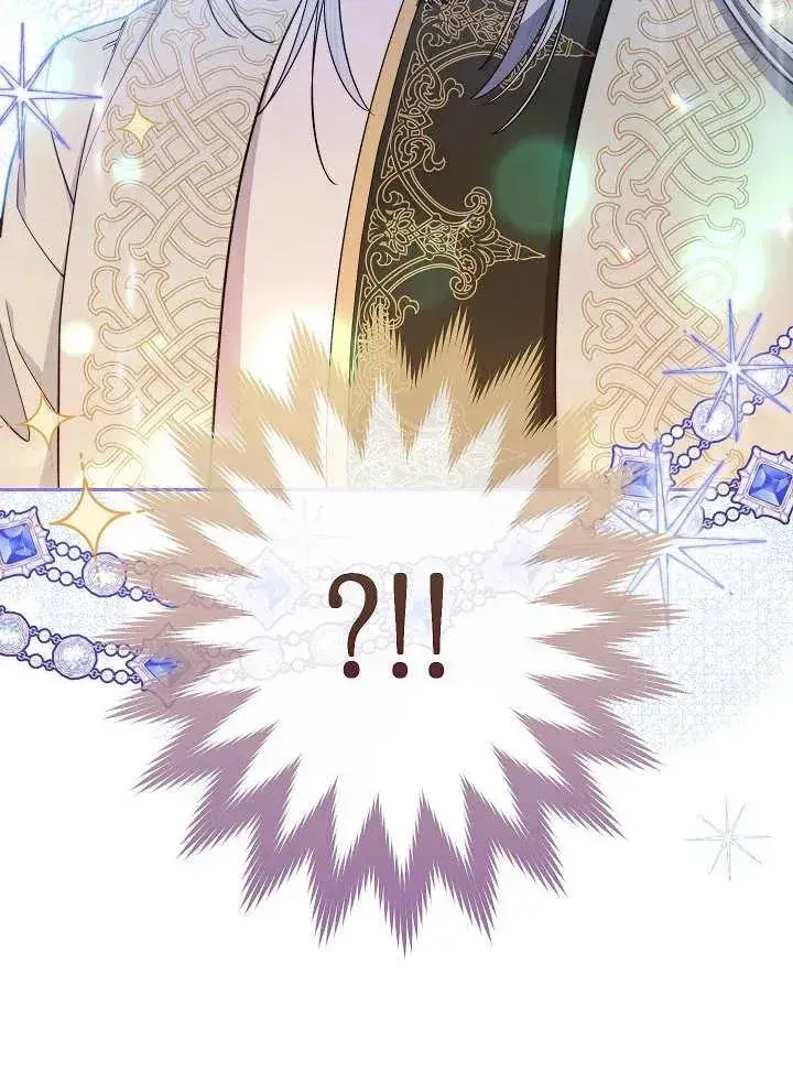 漫画《恶女皇后的专属侍女》第05话第67张图