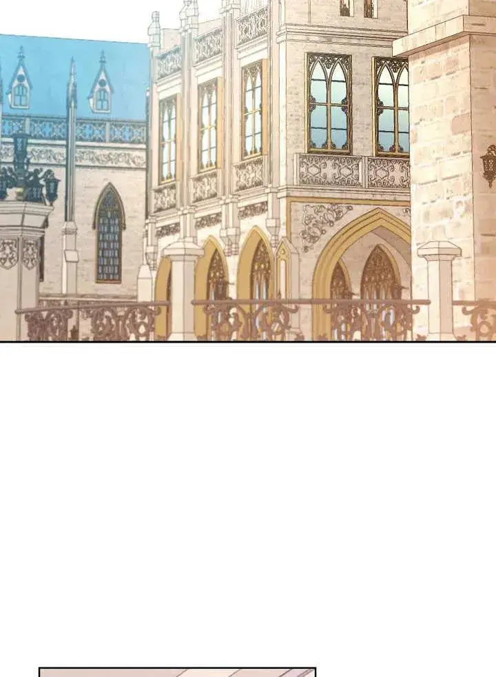 漫画《恶女皇后的专属侍女》第05话第78张图