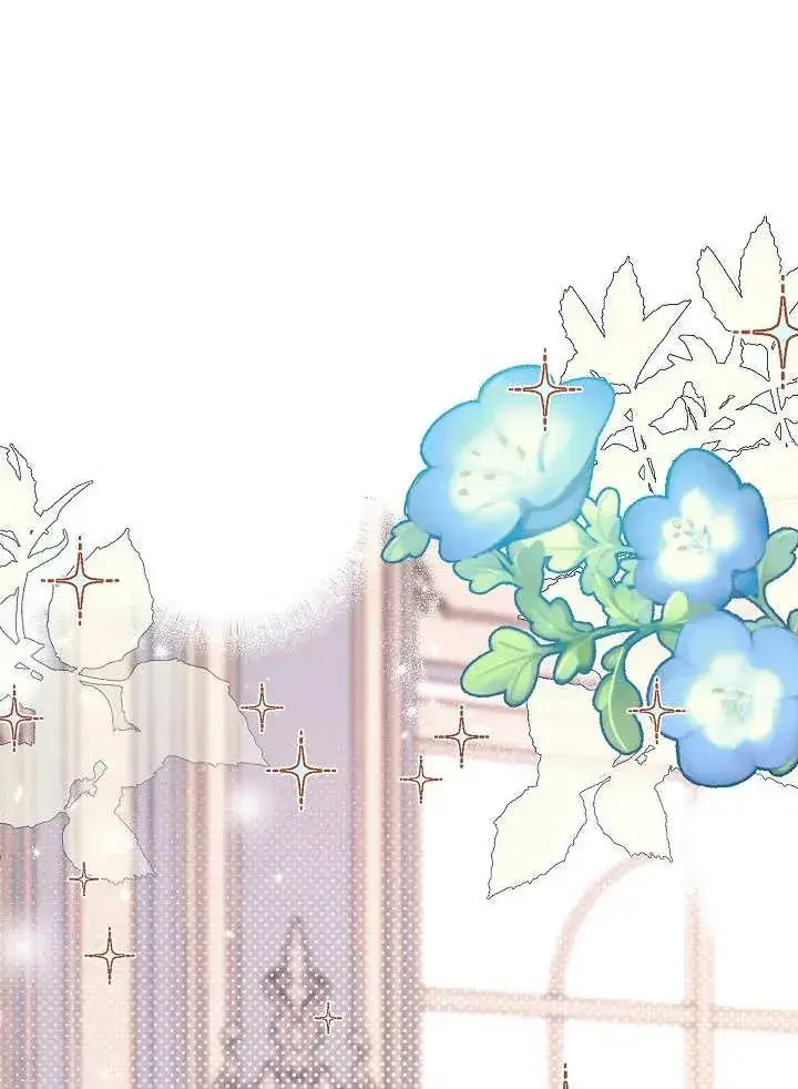 漫画《恶女皇后的专属侍女》第05话第80张图