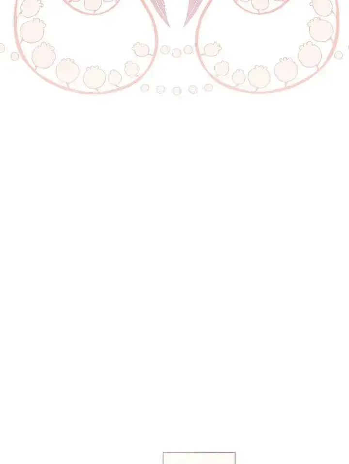 漫画《恶女皇后的专属侍女》第50话第116张图