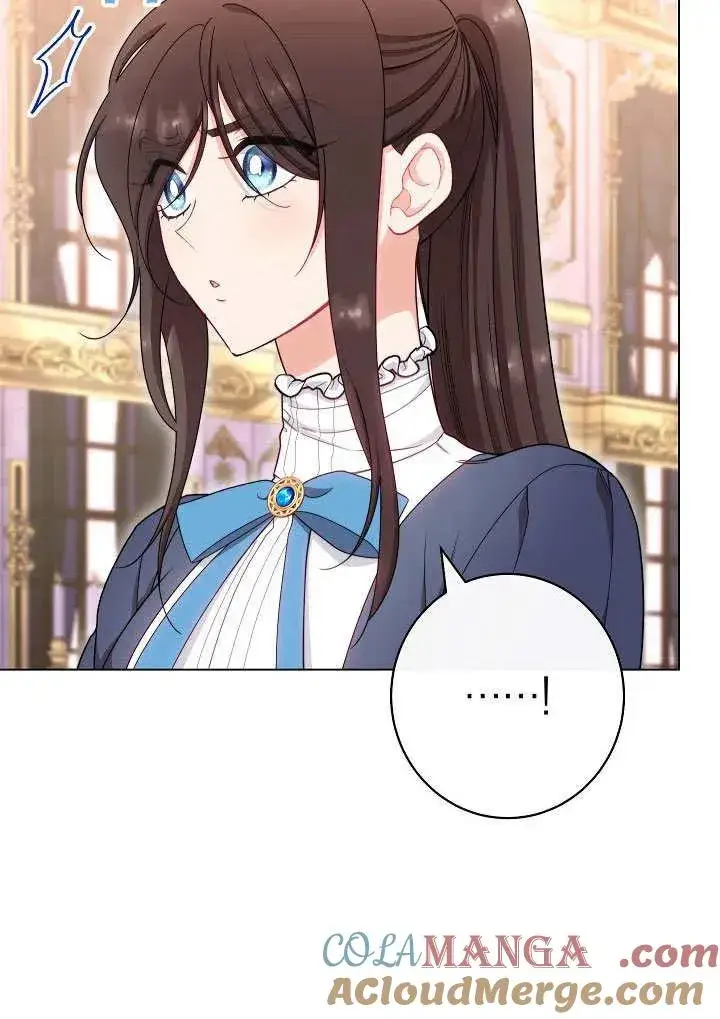 漫画《恶女皇后的专属侍女》第50话第77张图