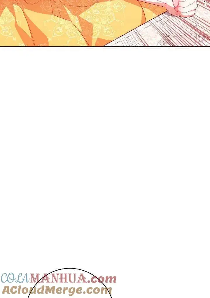漫画《恶女皇后的专属侍女》第06话第13张图