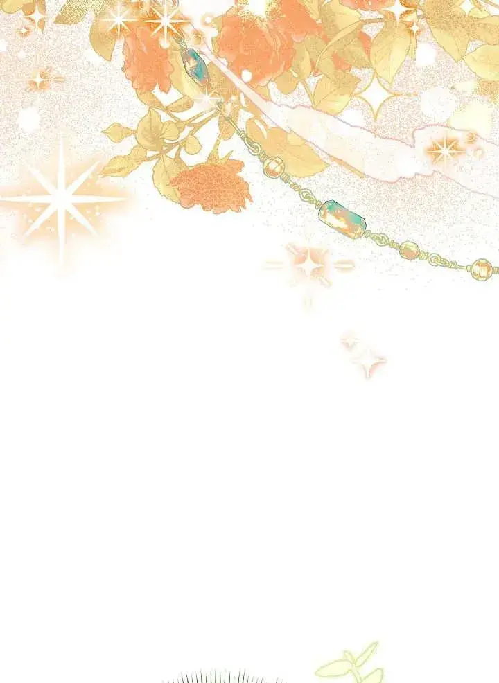 漫画《恶女皇后的专属侍女》第06话第54张图