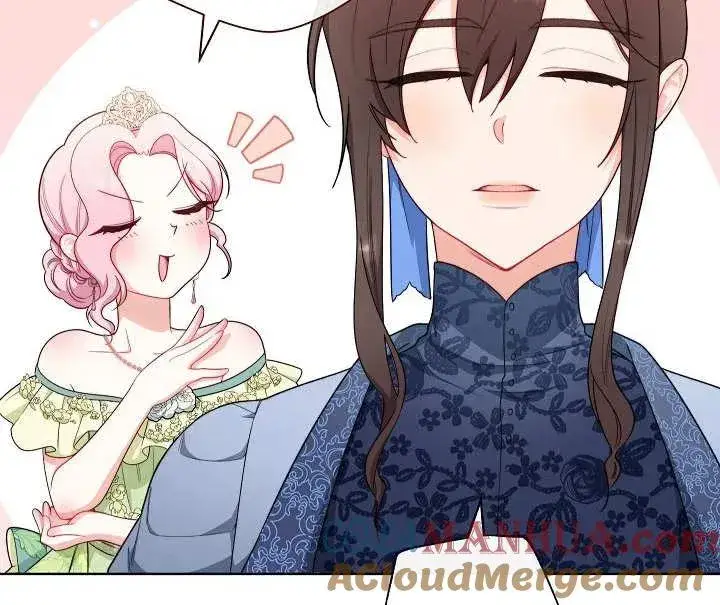 漫画《恶女皇后的专属侍女》第07话第121张图
