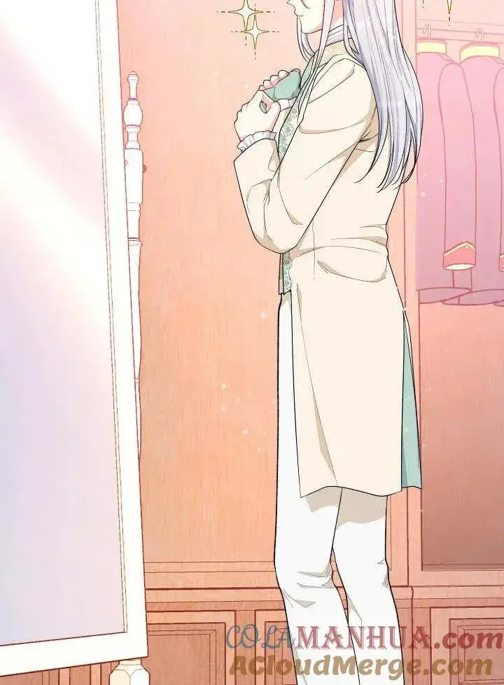 漫画《恶女皇后的专属侍女》第07话第17张图