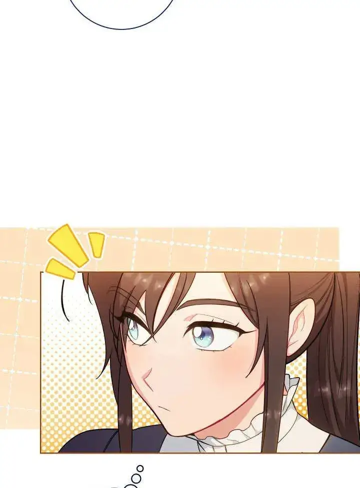 漫画《恶女皇后的专属侍女》第07话第79张图
