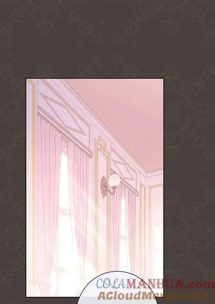 漫画《恶女皇后的专属侍女》第07话第89张图