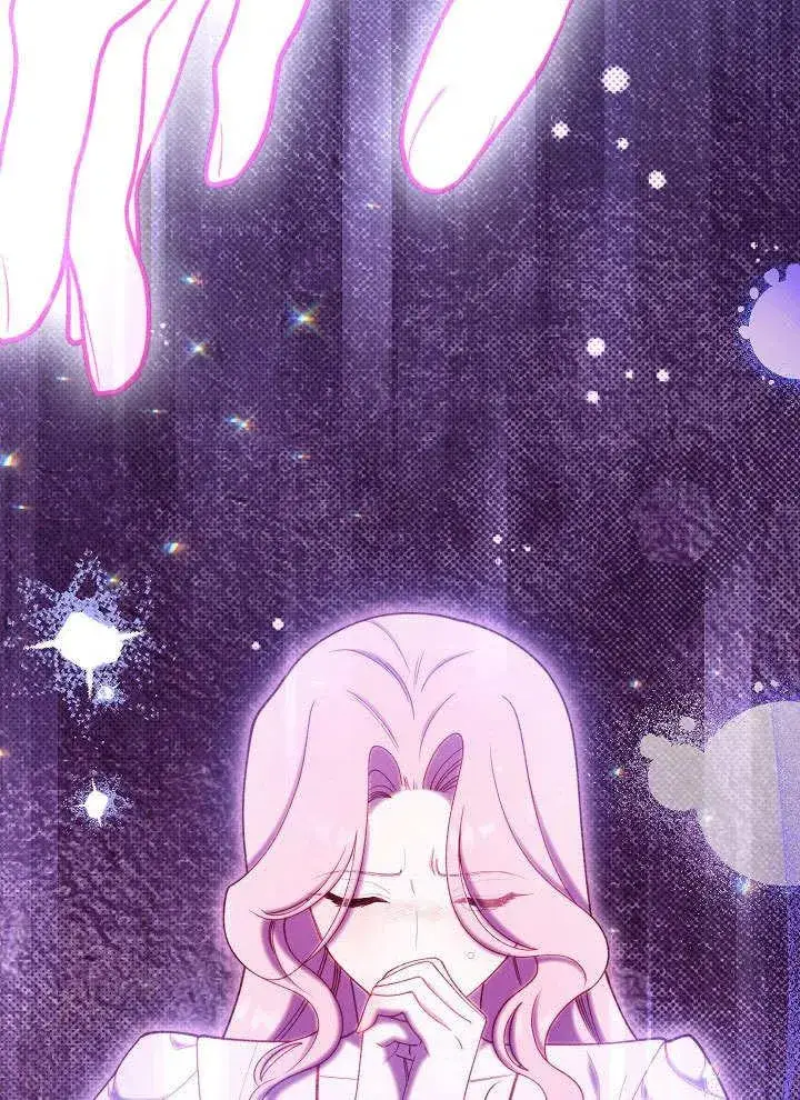 漫画《恶女皇后的专属侍女》第59话第55张图
