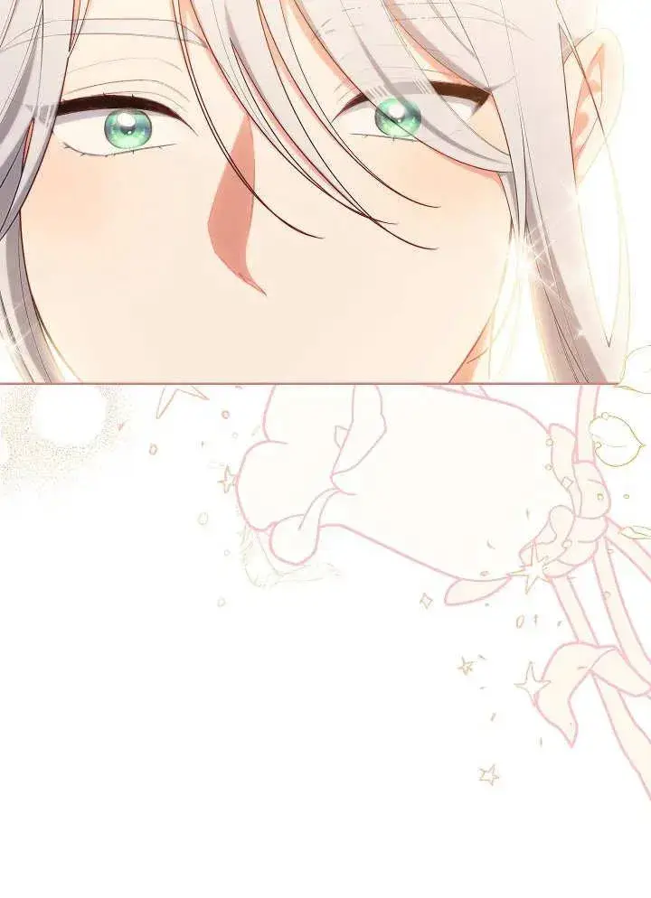漫画《恶女皇后的专属侍女》第08话第10张图