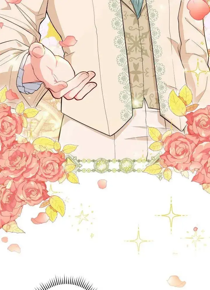 漫画《恶女皇后的专属侍女》第08话第3张图