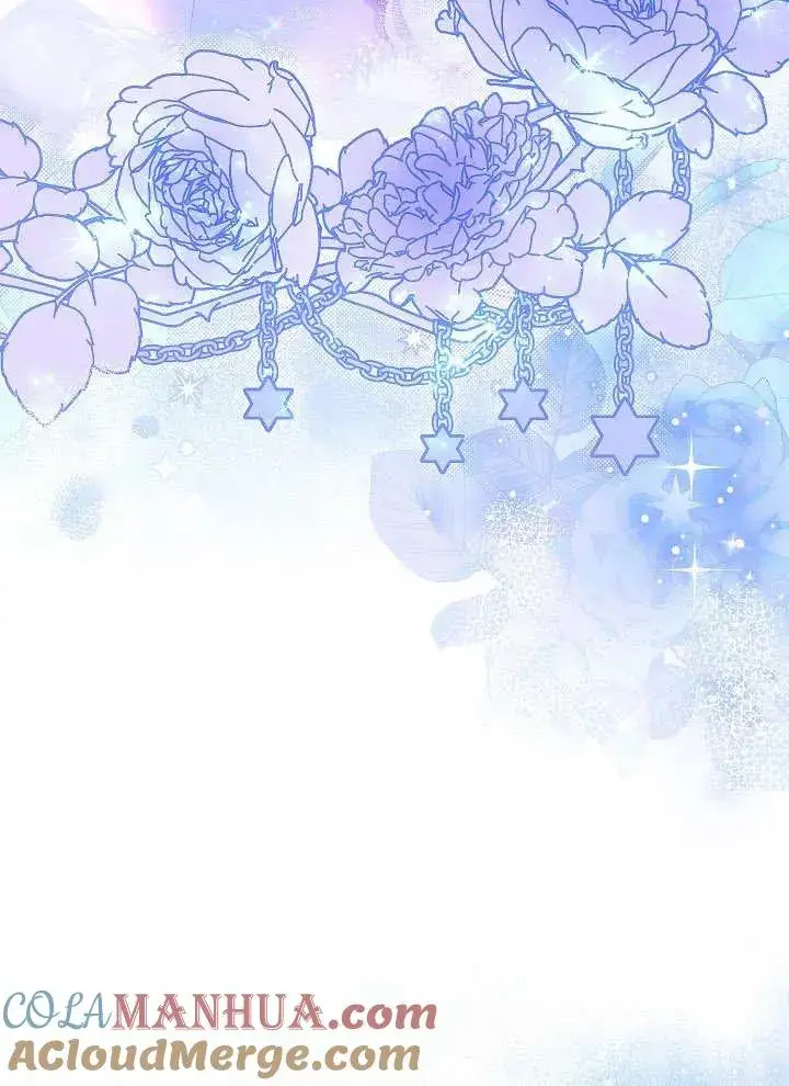 漫画《恶女皇后的专属侍女》第08话第69张图