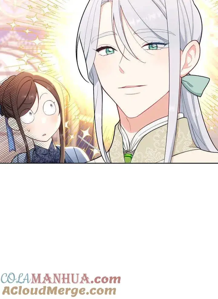 漫画《恶女皇后的专属侍女》第08话第77张图