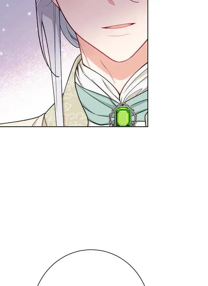 漫画《恶女皇后的专属侍女》第08话第80张图