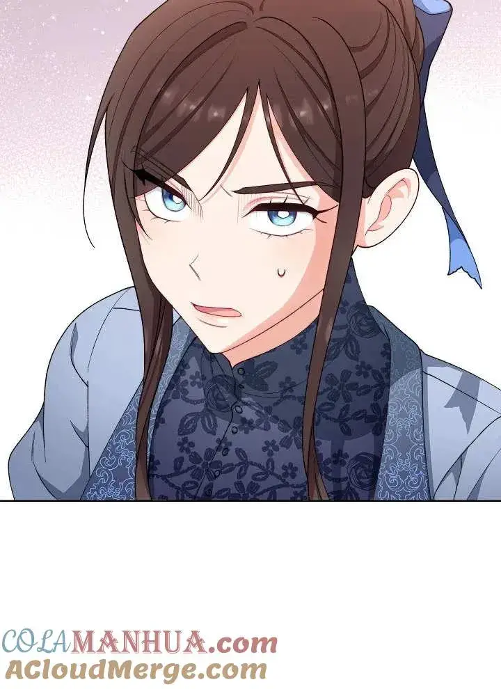 漫画《恶女皇后的专属侍女》第09话第49张图