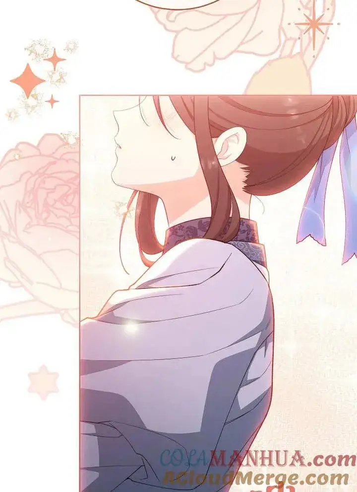 漫画《恶女皇后的专属侍女》第09话第57张图