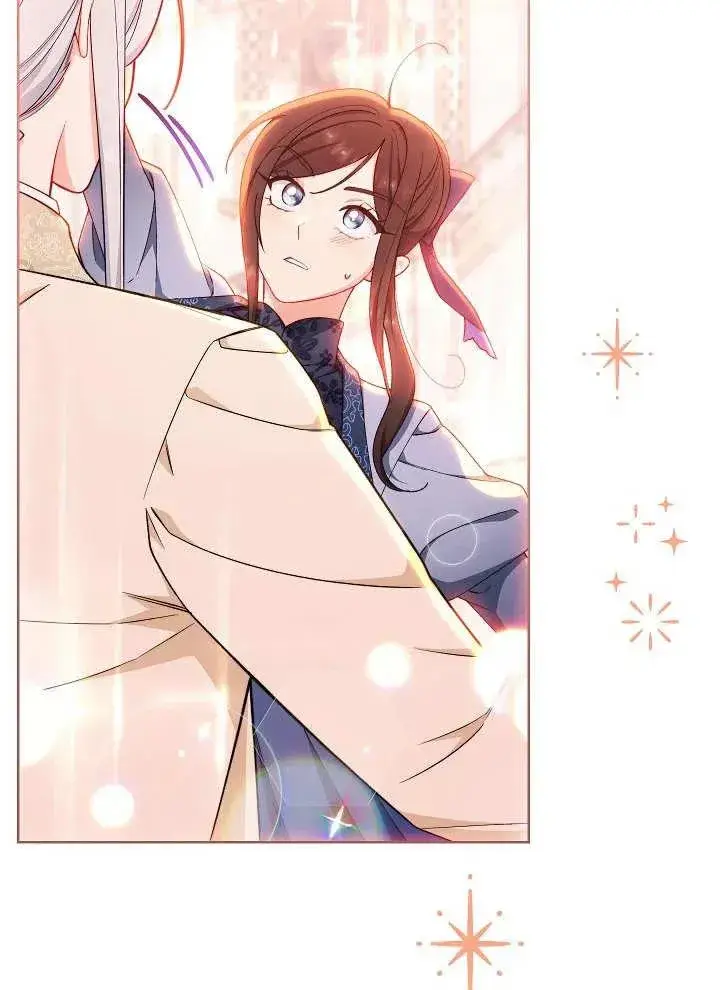 漫画《恶女皇后的专属侍女》第09话第62张图